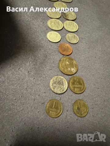 Лот от стари български монети, снимка 4 - Антикварни и старинни предмети - 52807295