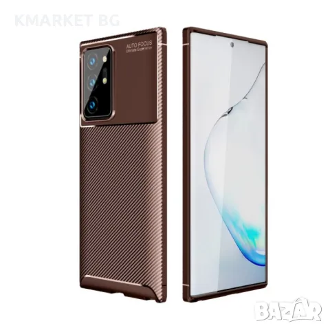 Samsung Galaxy Note 20 Ultra/Note20 Ultra 5G Удароустойчив Carbon Fiber Калъф и Протектор, снимка 3 - Калъфи, кейсове - 48470816