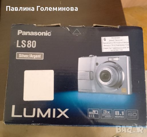 цифров фотоапарат Panasonic , снимка 6 - Фотоапарати - 45672835