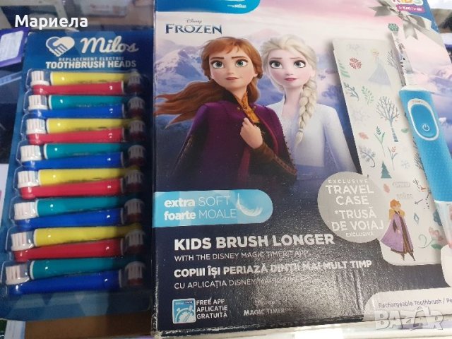 Детска електрическа четка за зъби Frozen +калъф и 16глави , снимка 5 - Други - 45450208