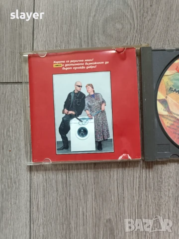 Оригинален диск Слави Трифонов, снимка 2 - CD дискове - 50701308