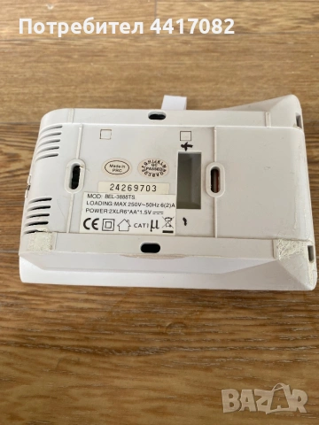 Стаен термостат, снимка 4 - Други - 54192897