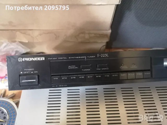 tuner pioneer без звук, снимка 2 - Аудиосистеми - 49130227