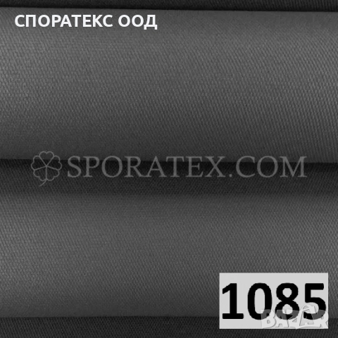 Платове за автомобилни тавани , снимка 3 - Аксесоари и консумативи - 18229738