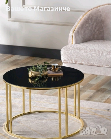 Стилни холни масички от закалено стъкло, снимка 3 - Маси - 53514871