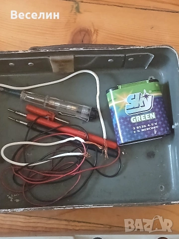 Мултицет СССР Ц4352В4. 1 -1982 г, снимка 2 - Други - 53909655