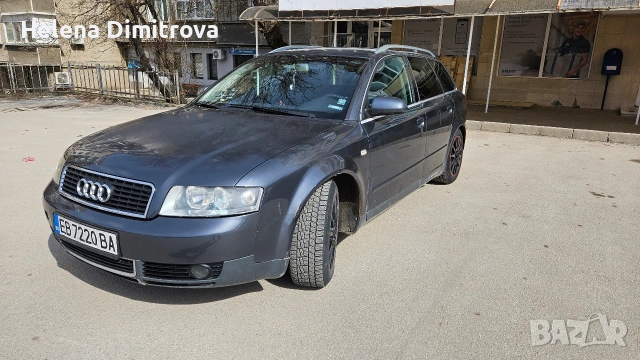 Ауди А4 1.9tdi 131к.с., снимка 4 - Автомобили и джипове - 54115293