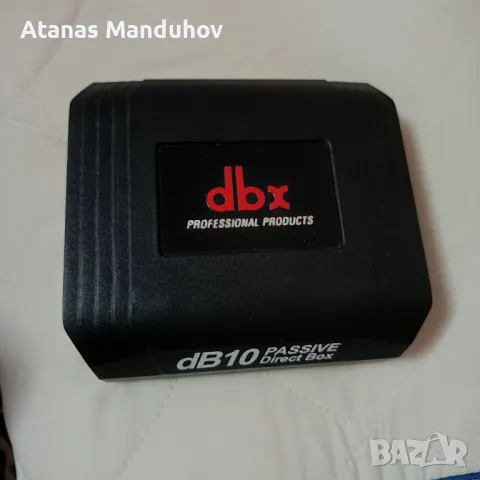 Продавам direct box dbx 10 пасивен производство USA, снимка 1 - Китари - 49470894