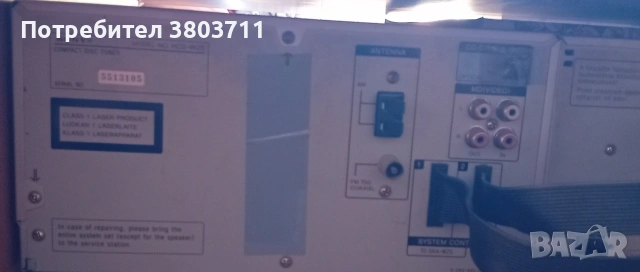 Аудио система SONY, снимка 8 - Аудиосистеми - 53756139