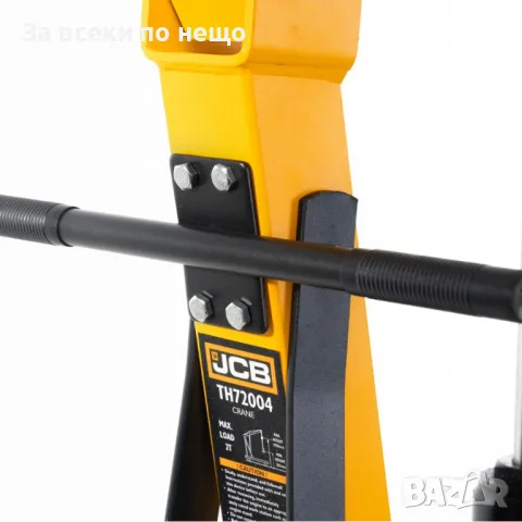 Хидравличен, сгъваем кран за двигатели тип жираф 2 тона JCB, снимка 7 - Други инструменти - 50325274