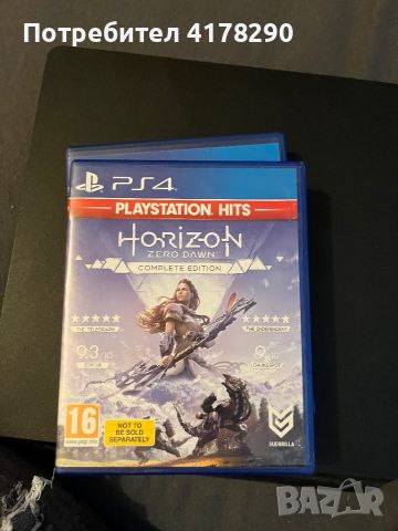 Продавам Playstation4 slim 1TB   , снимка 5 - PlayStation конзоли - 46715359