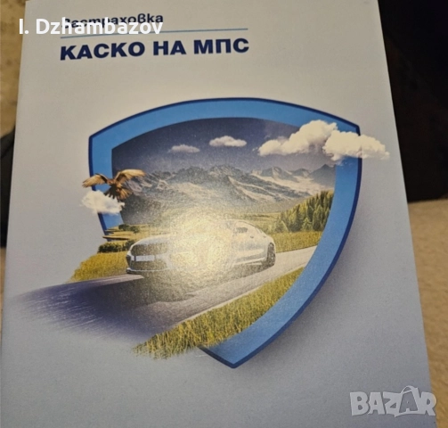 Mercedes B180 *КОЖА *ПОДГРЕВ *DISTRONIC * Park asist* Android auto&Carplay * KAMERA, снимка 17 - Автомобили и джипове - 52632583