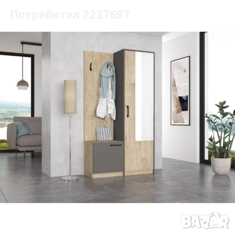 Портманто Поли