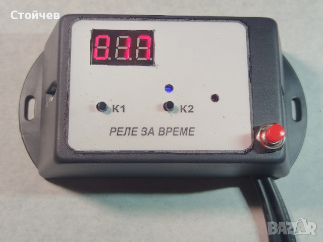 Циклично реле за време за инкубатор, снимка 3 - За птици - 53930272