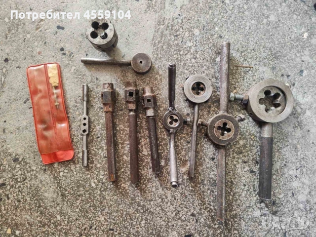 Комплект Плашки и Метчици