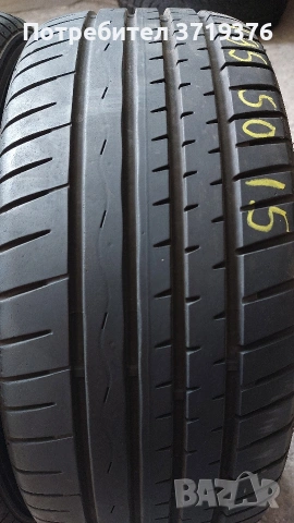 Летни гуми 195 50 15 Hankook 2 броя , снимка 3 - Гуми и джанти - 53840912