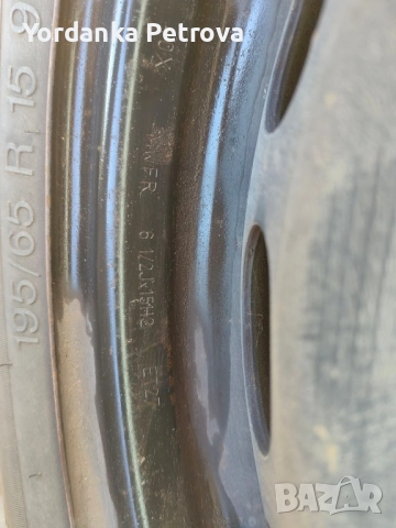 Джанти 15-ки 