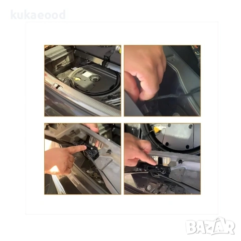 Контактен ключ (микропревключвател) на задния капак на Audi Q5 8R, снимка 8 - Части - 54062512