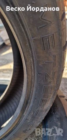 Гуми 120/70R ZR17 и 150/70/17, снимка 7 - Гуми и джанти - 53828258