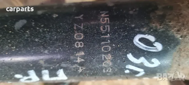 Nissan Primera 2003 Година  Амортисьори с прожини., снимка 4 - Части - 50151393