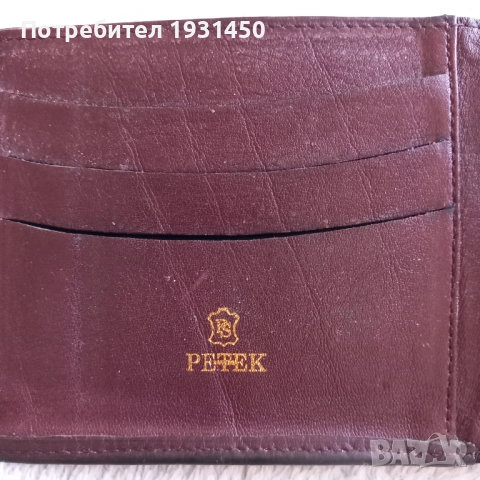 портфейл марка ретек