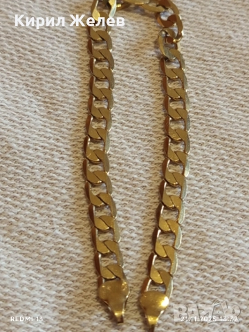 Гривна тип КРЪБ златиста много красив стилен дизайн 6994
