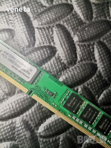 umox 4 GB DDR3 1600MHZ 240 pin, снимка 2 - Друга електроника - 46783213