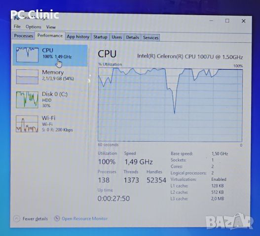 Asus X55CA intel Celeron 1007U | 4GB RAM | 750GB HDD | intel HD Graphics | 15.6 inch лаптоп/laptop, снимка 4 - Лаптопи за дома - 45112891