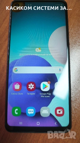 Samsung Galaxy A21 S Dual Sim, снимка 2 - Samsung - 54022293