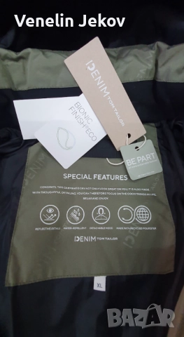 TOM TAYLOR , снимка 4 - Якета - 52053154