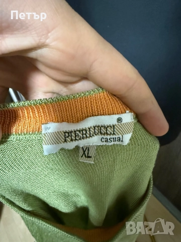 Мъжки блузи, снимка 9 - Блузи - 52567587