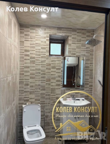 Къща с. Свобода, община Чирпан, снимка 2 - Къщи - 52379239