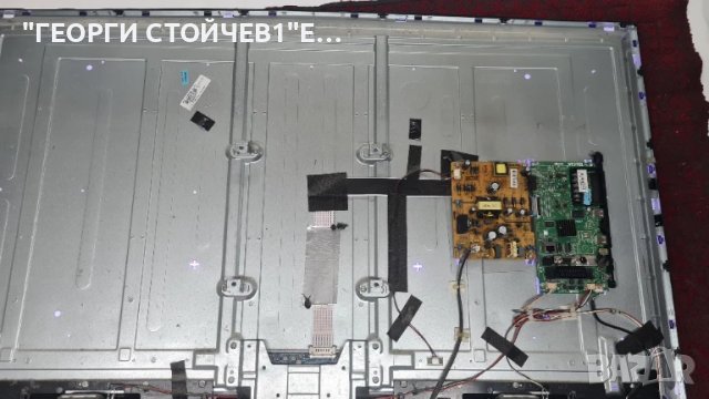 LT-50V750   17MB97  17IPS12  VES500UNDA-2D-N11  T420HVN06.3  T500HVN07.6, снимка 4 - Части и Платки - 51373335