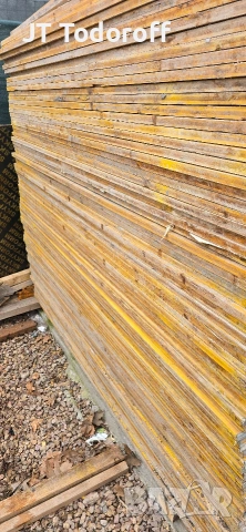 Продавам кофраж