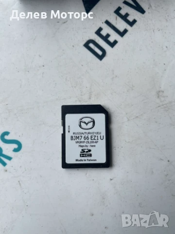 Карта за навигация от Mazda CX-5, BJM7 66 EZ1 U, 2.5 skyaktiv двигател PY, AWD, 194 кс., автоматик