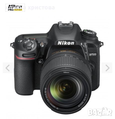 фотоапарат Nikon D7500 + обектив Nikon 18-140mm VR, снимка 1 - Фотоапарати - 46389931