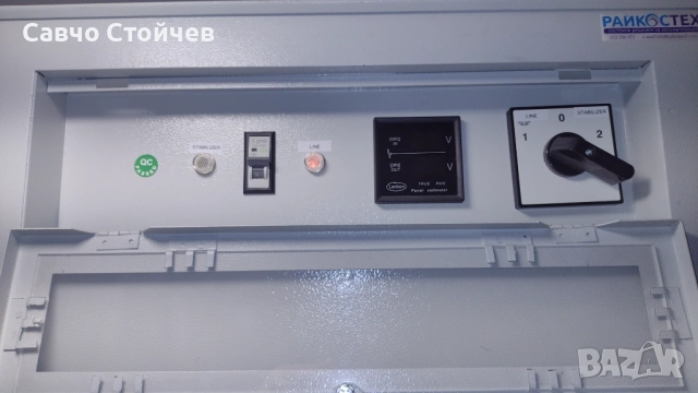 Токоизправител,стабилизатор на напрежение, STK DELTA, 15 Kva - 12 KW, снимка 3 - Други - 52580313