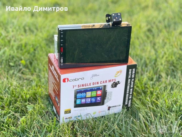 Мултимедия 7 инча с Bluetooth, Слот за флашка и подарък ЗАДНА КАМЕРА