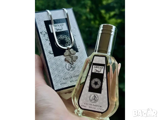 парфюм и бижу от медицинска стомана, снимка 6 - Бижутерийни комплекти - 50452668