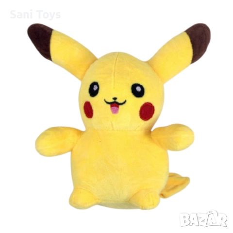 Пикачу 30 см