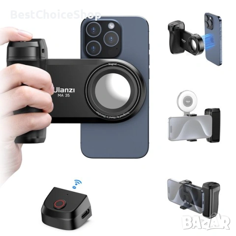 Магнитен захват за телефон и селфи статив 2 в 1 с дистанционно – За iPhone/Android, снимка 12 - Селфи стикове, аксесоари - 53519765