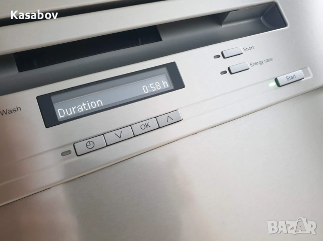 Инокс Miele Съдомиялна - Auto Open - 14 Комплекта - Свободностояща, снимка 4 - Съдомиялни - 53253299