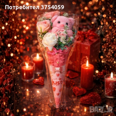 Декоративен подаръчен букет с плюшено мече и изкуствени цветя, снимка 5 - Други - 53075162