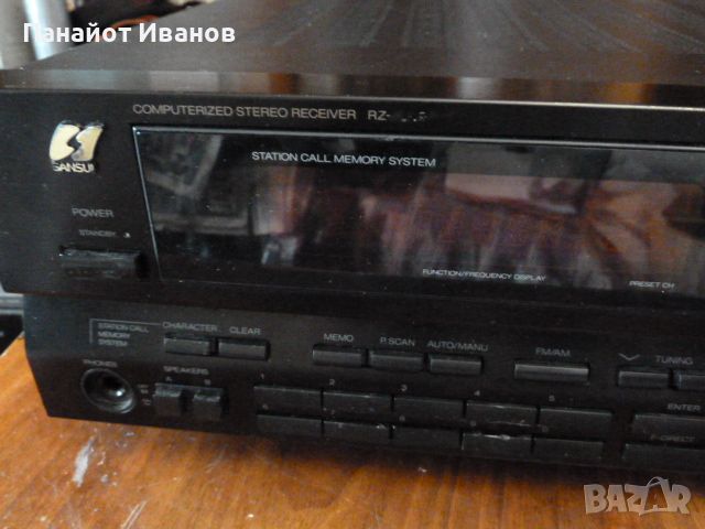 Ресийвър Sansui RZ-3000, снимка 7 - Ресийвъри, усилватели, смесителни пултове - 45624350