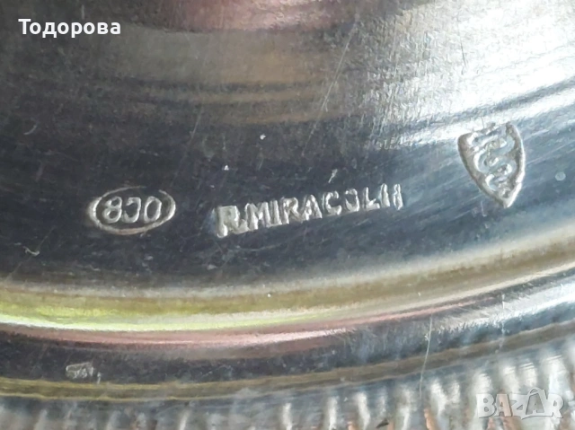 Сребърна кана за вода,чай,кафе,вино,ракия,среро 800,вместимост 1 литър,дръжка слонова кост., снимка 6 - Сервизи - 53707323