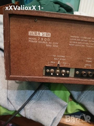 Всички му работи  пращам видео на лс за инфо на 0896613522, снимка 9 - Аудиосистеми - 53293006