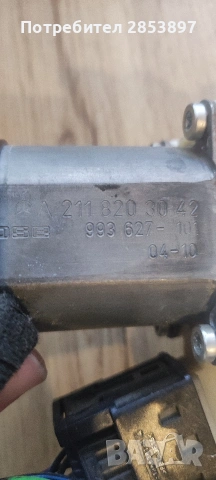 Mercedes W203 W211 W220 моторче предно дясно стъкло 2118203042, снимка 3 - Части - 53230657