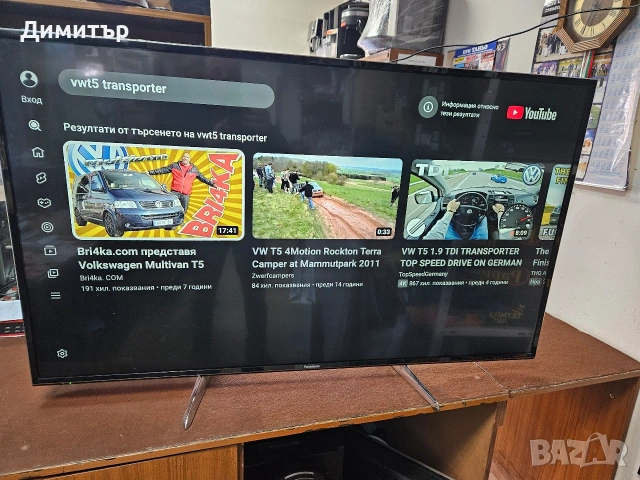 Продавам Panasonic TX55DXW604, снимка 5 - Плейъри, домашно кино, прожектори - 54133393