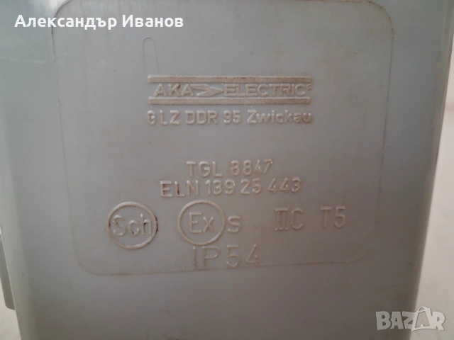 Стар,германски,индустриален фенер, снимка 2 - Антикварни и старинни предмети - 54105844