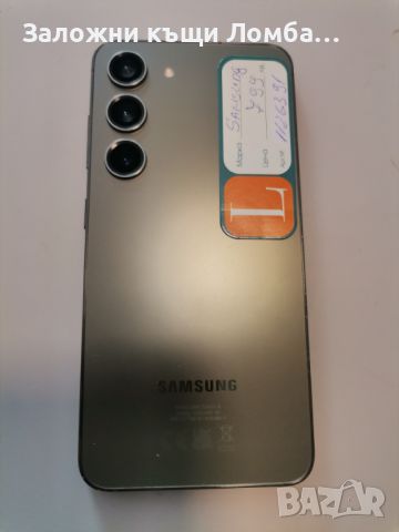 GSM Samsung S23 